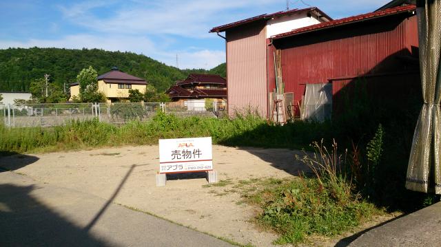 高山市石浦町７