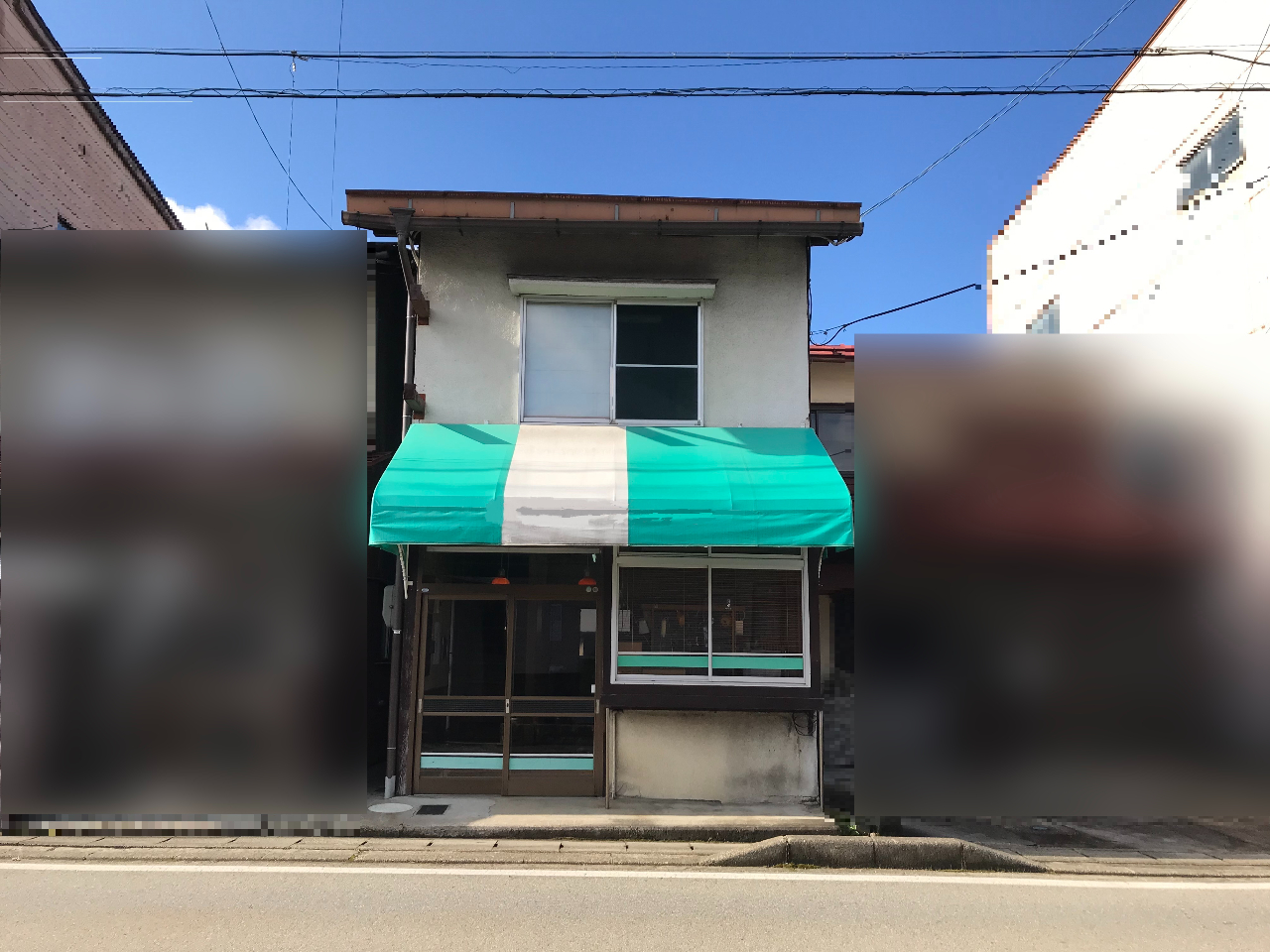 高山市千島町452-21