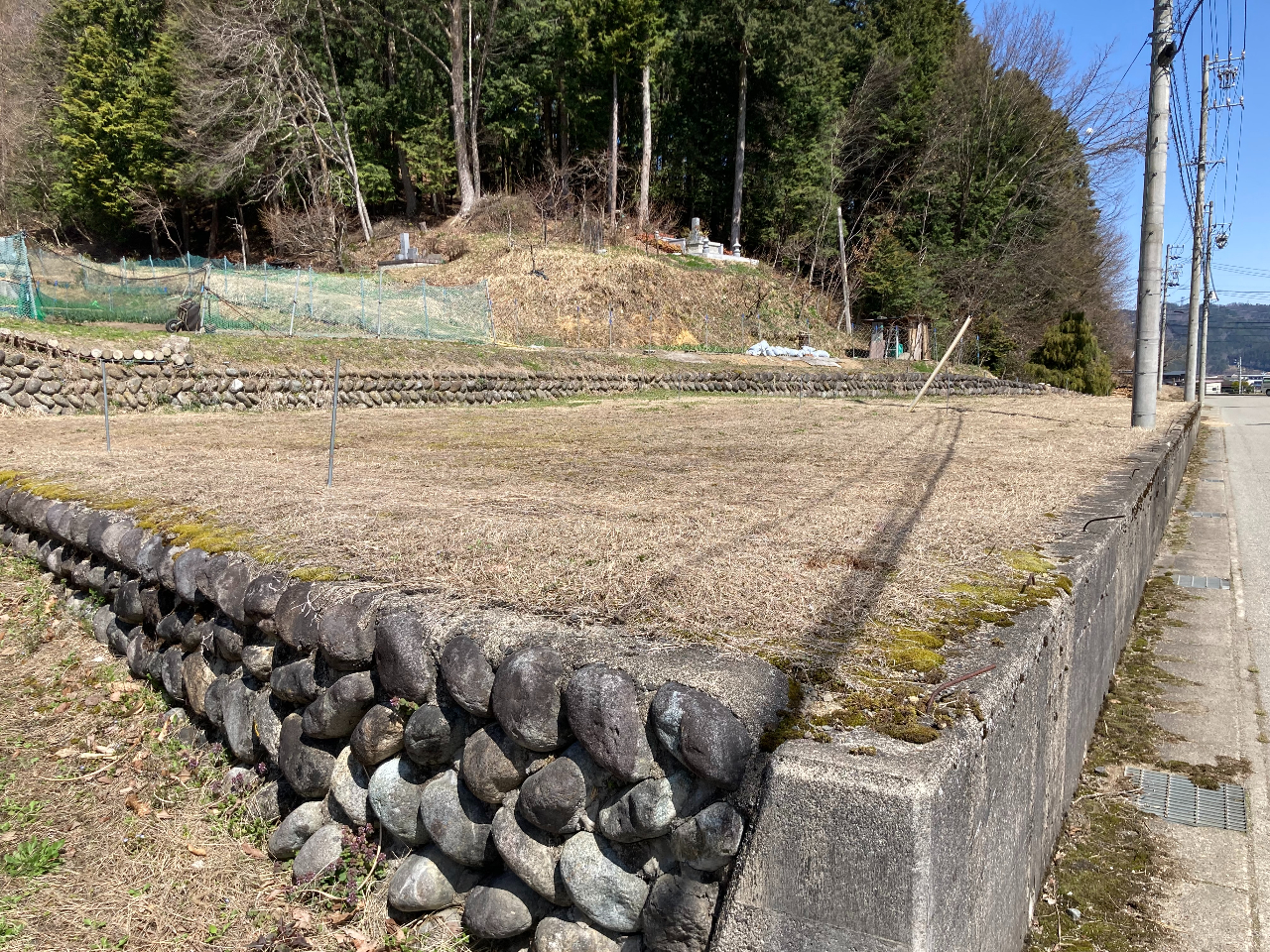 高山市山田町873番5　外2筆