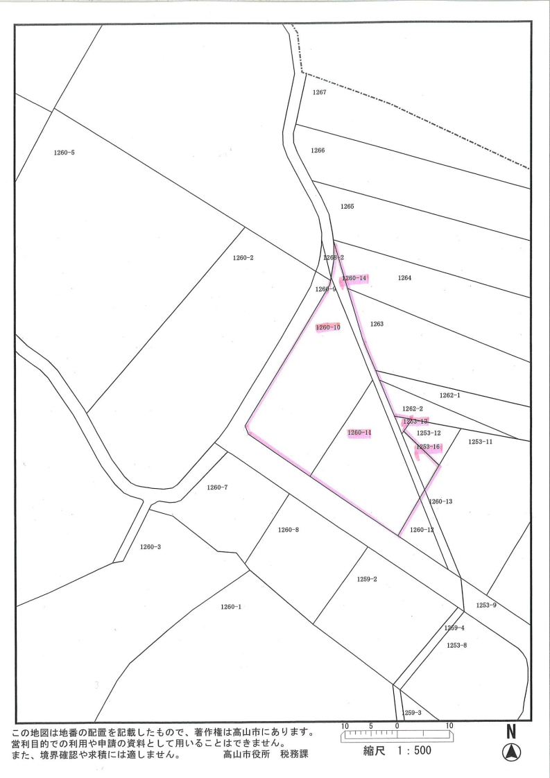 高山市中切町