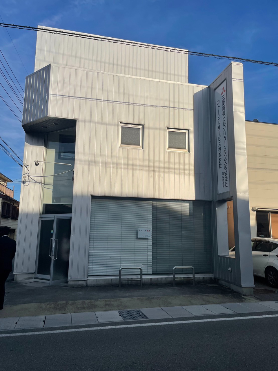 高山市花岡町3
