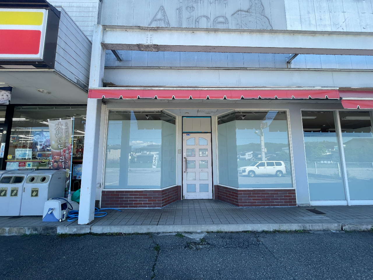 高山市桐生町4