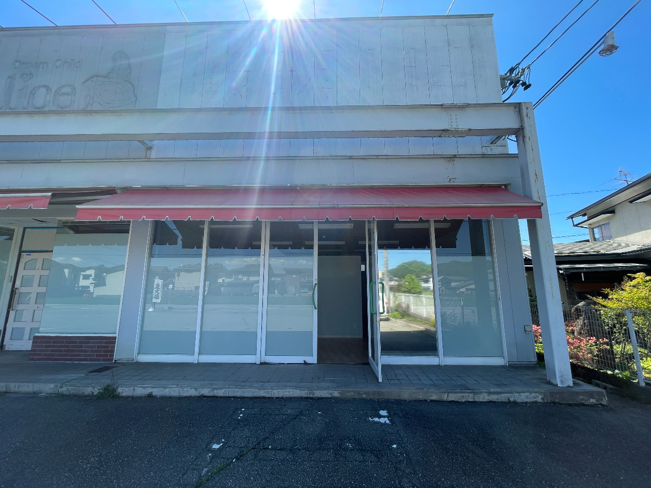高山市桐生町4