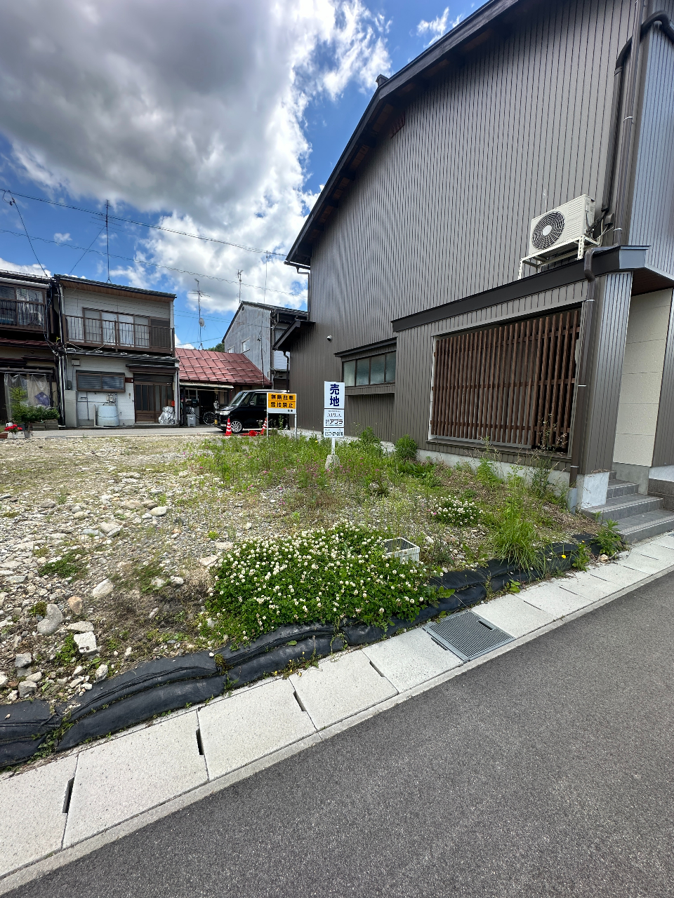 高山市千島町345-15