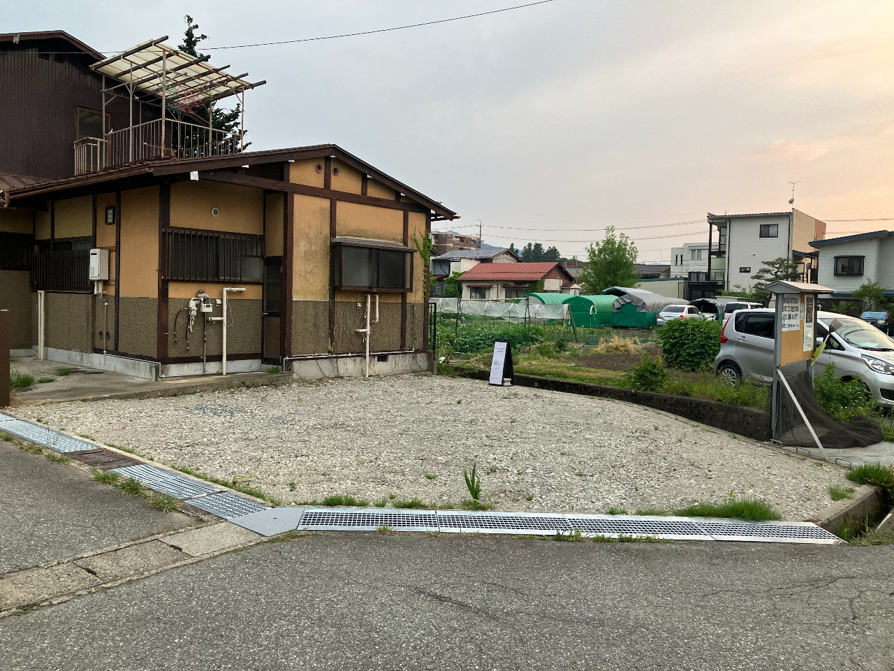 高山市昭和町2