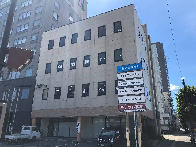 高山市花岡町2