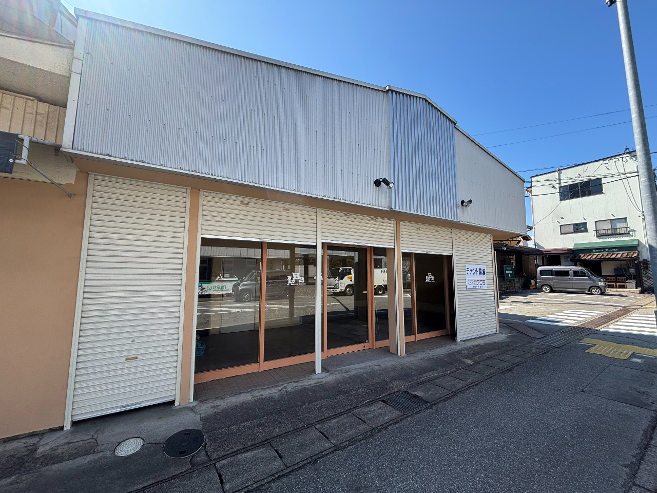高山市上岡本町7