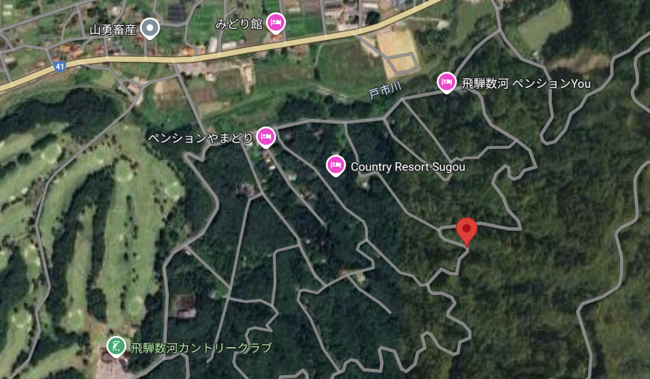 飛騨市古川町数河4037番110、112