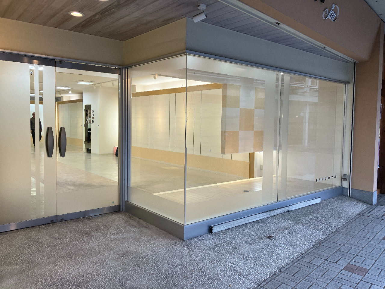 高山市本町4